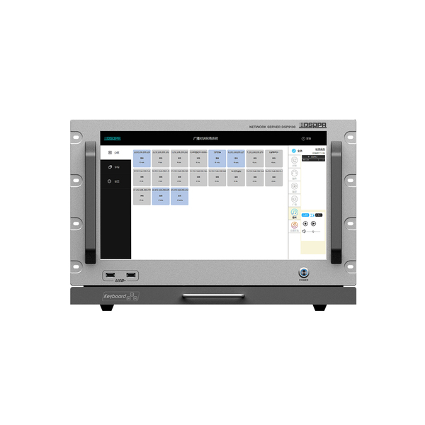 智能廣播音樂系統(tǒng) 智能廣播音樂系統(tǒng)