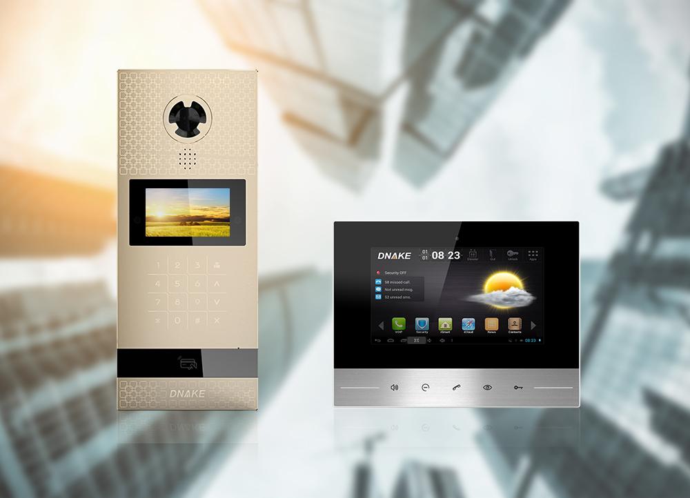 樓宇對講系統(tǒng)