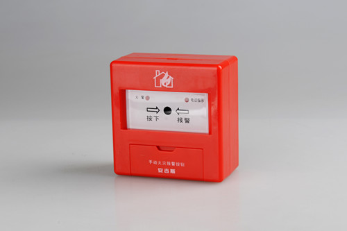 火災(zāi)報(bào)警系統(tǒng)