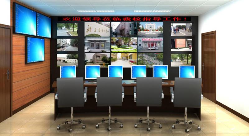 數(shù)字監(jiān)控系統(tǒng) 數(shù)字監(jiān)控系統(tǒng)