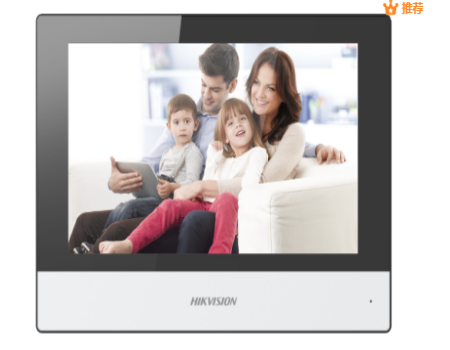 7寸全數(shù)字觸摸室內(nèi)機(jī)