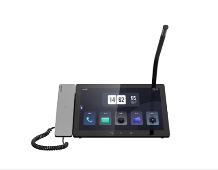 網(wǎng)絡尋呼話筒